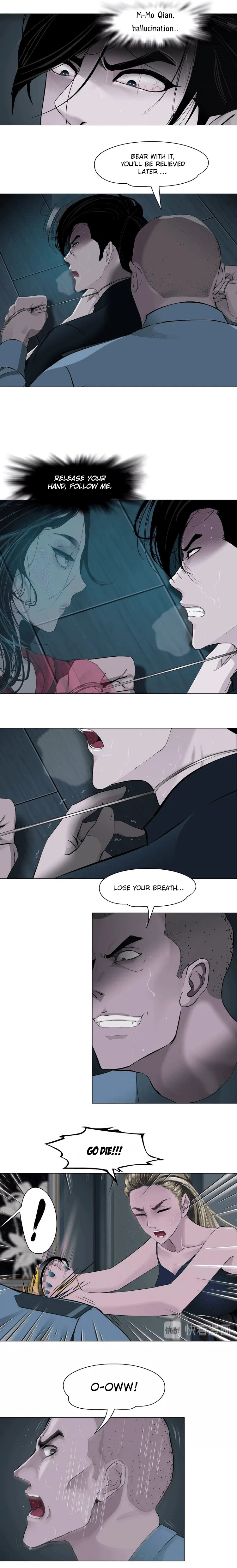 The Cursed Sculpture Chapter 46 – Page 5