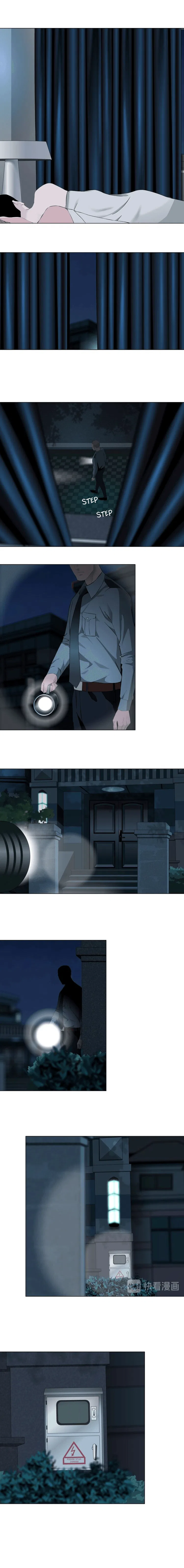 The Cursed Sculpture Chapter 45 – Page 3