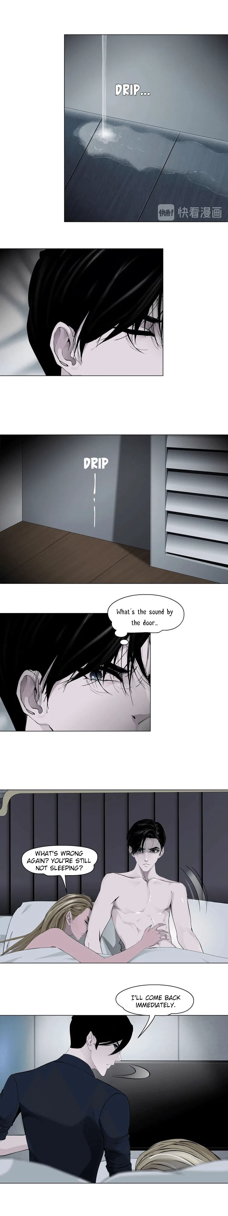 The Cursed Sculpture Chapter 45 – Page 8