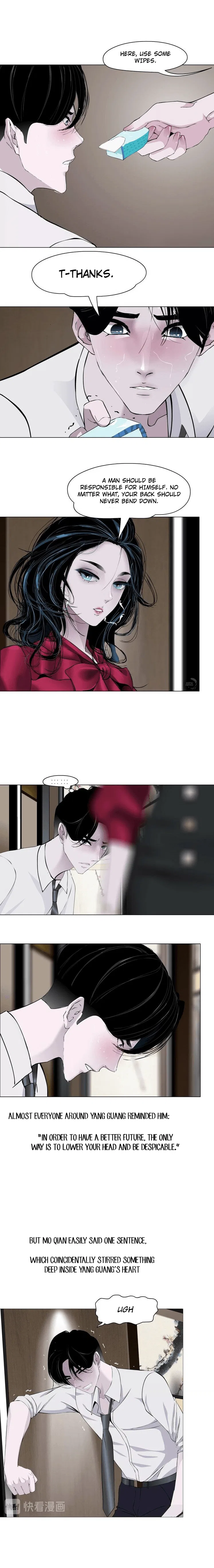 The Cursed Sculpture Chapter 44 – Page 5