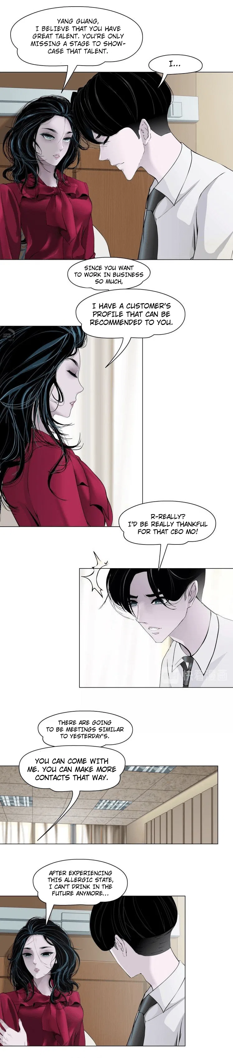The Cursed Sculpture Chapter 44 – Page 12