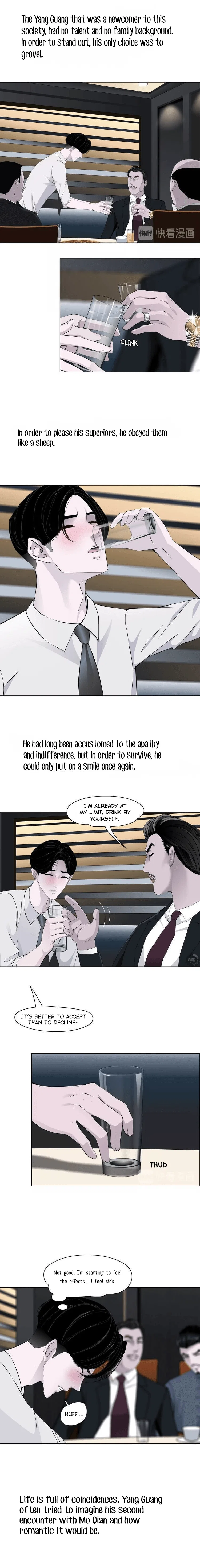 The Cursed Sculpture Chapter 43 – Page 9