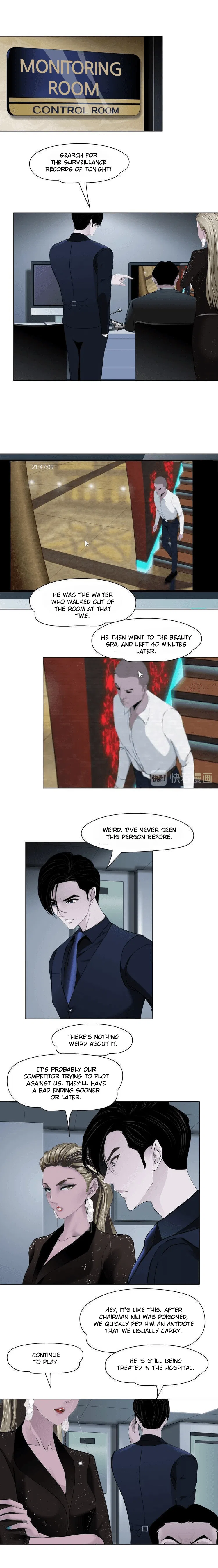 The Cursed Sculpture Chapter 42 – Page 3