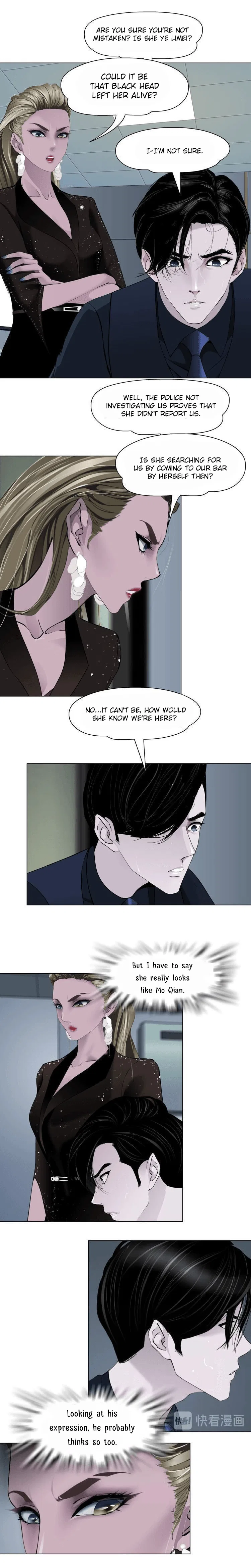 The Cursed Sculpture Chapter 42 – Page 5