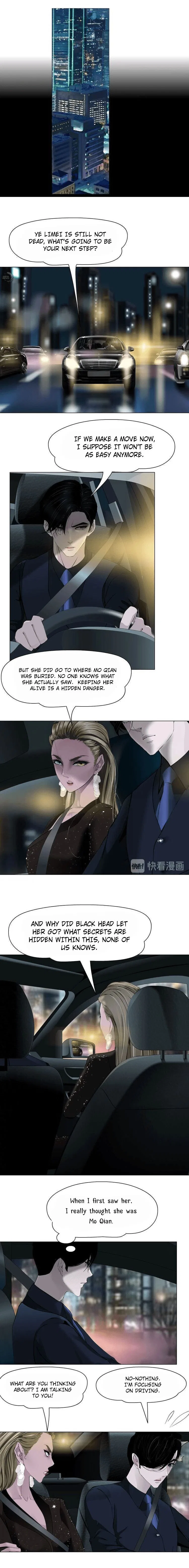 The Cursed Sculpture Chapter 42 – Page 6