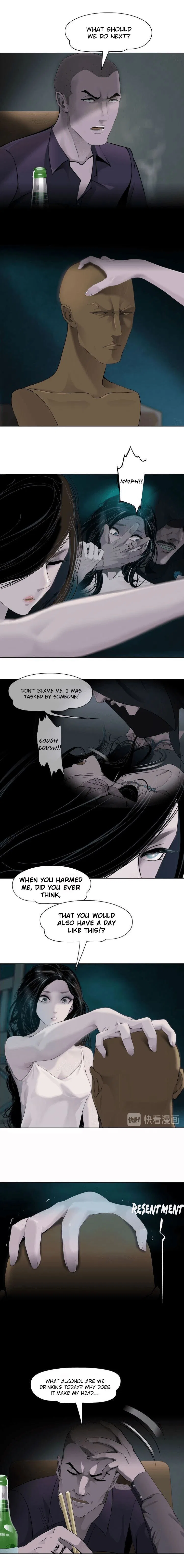 The Cursed Sculpture Chapter 42 – Page 9