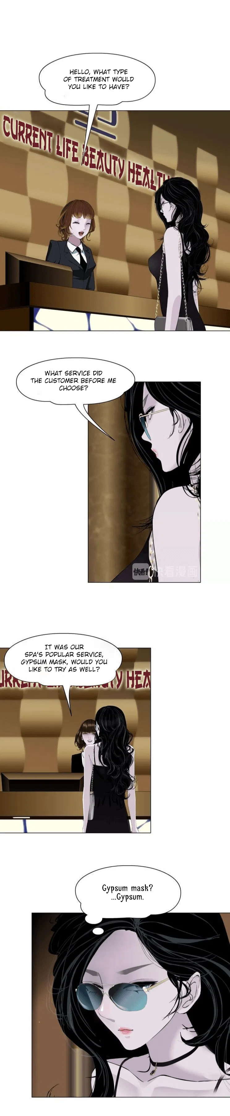 The Cursed Sculpture Chapter 41 – Page 6