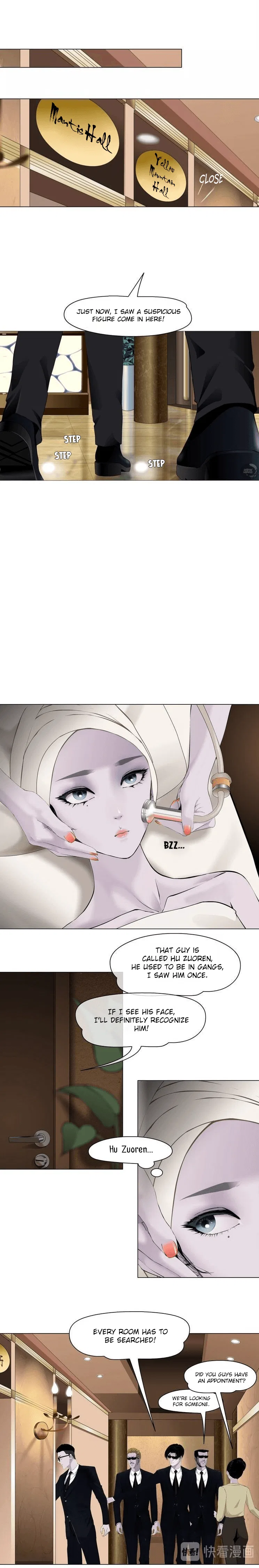The Cursed Sculpture Chapter 41 – Page 8