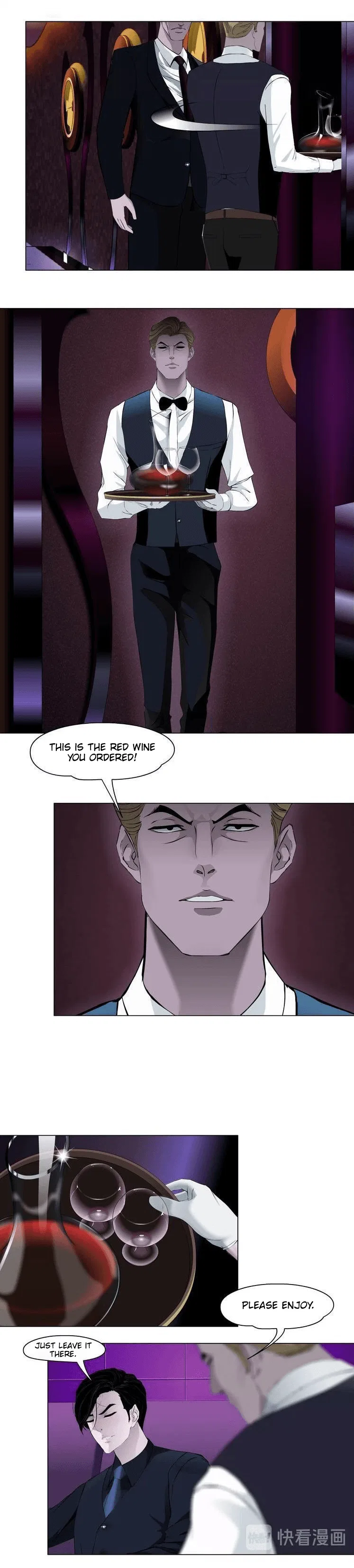 The Cursed Sculpture Chapter 40 – Page 7