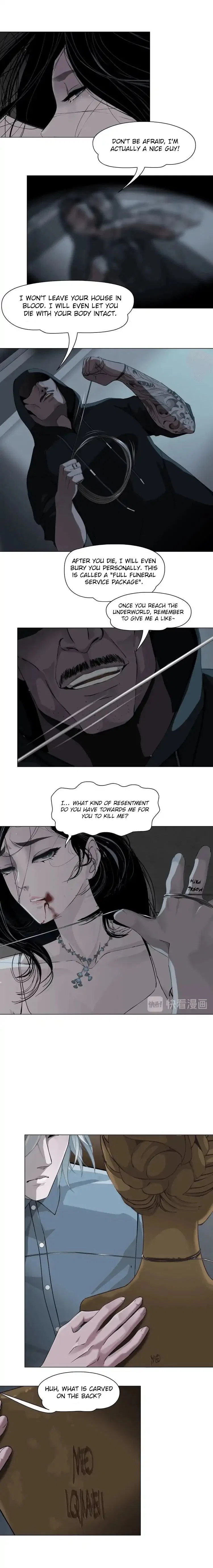The Cursed Sculpture Chapter 32 – Page 8