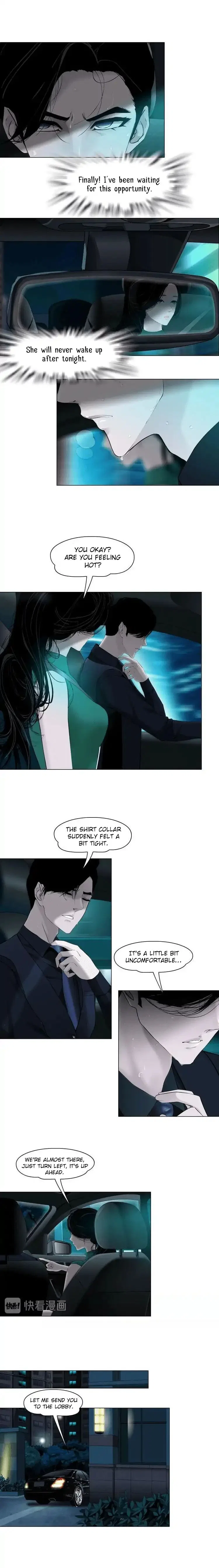 The Cursed Sculpture Chapter 29 – Page 7