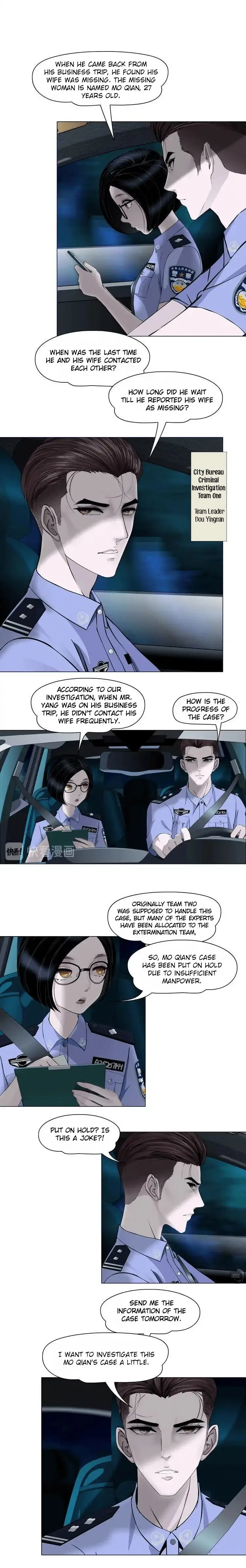 The Cursed Sculpture Chapter 28 – Page 4