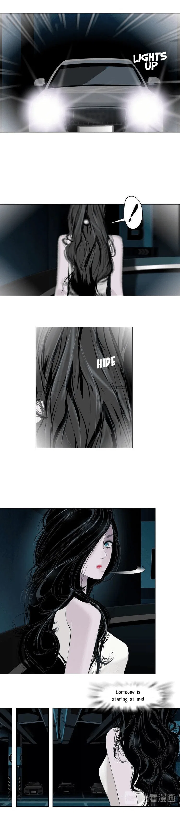 The Cursed Sculpture Chapter 24 – Page 13