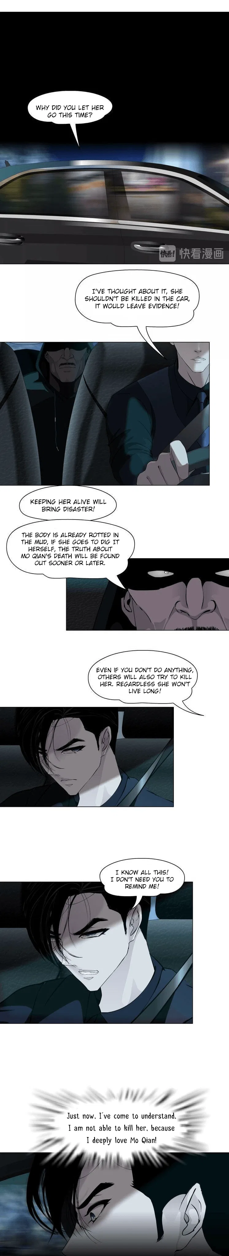 The Cursed Sculpture Chapter 24 – Page 16