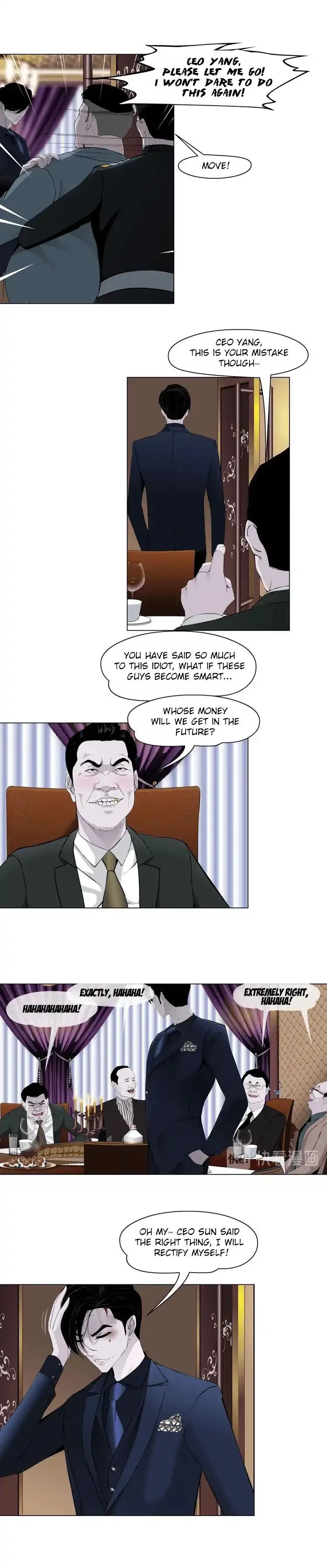 The Cursed Sculpture Chapter 23 – Page 8