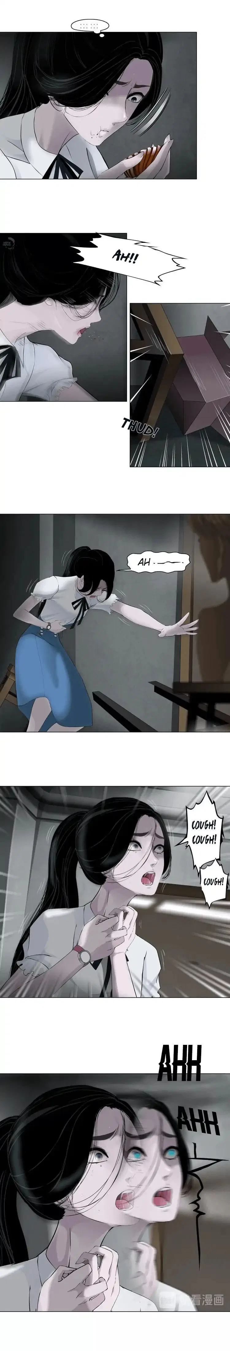 The Cursed Sculpture Chapter 19 – Page 5