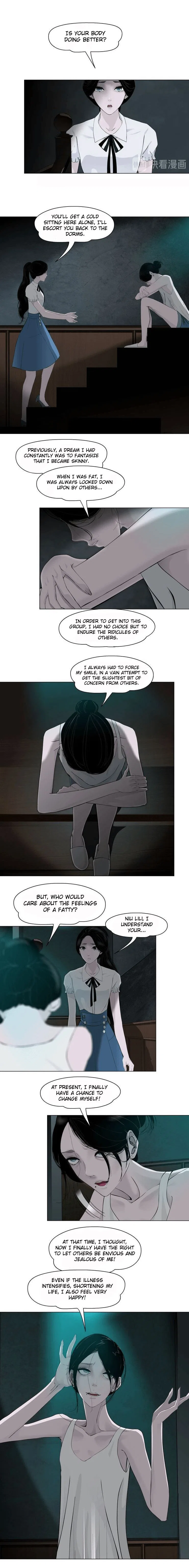 The Cursed Sculpture Chapter 17 – Page 12