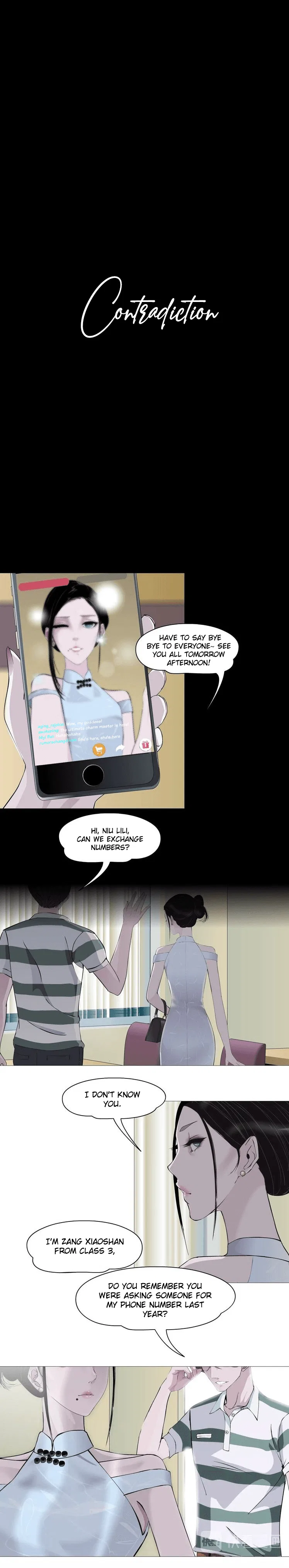 The Cursed Sculpture Chapter 16 – Page 6