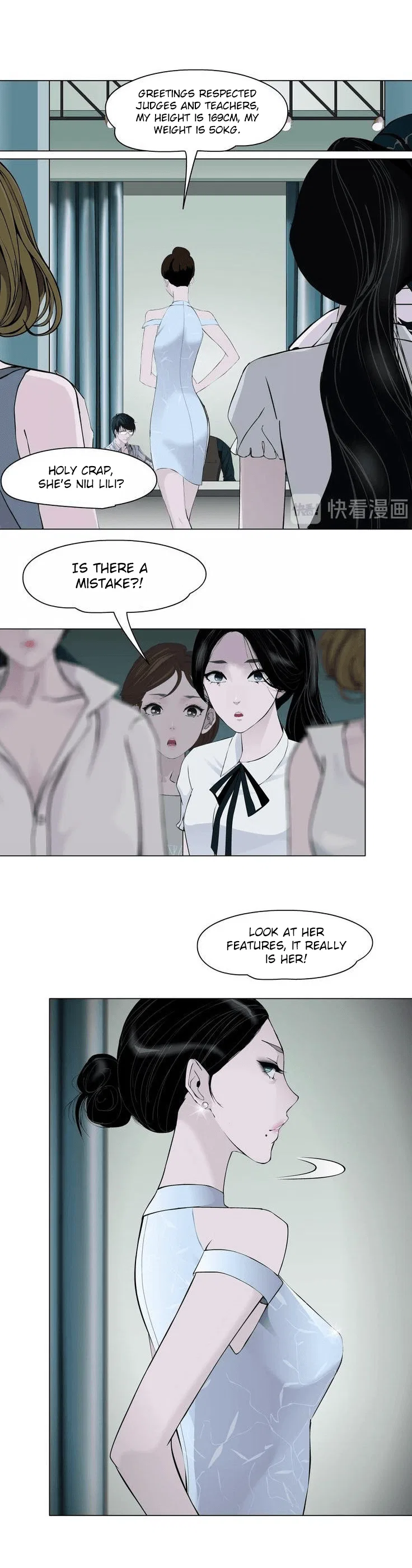 The Cursed Sculpture Chapter 15 – Page 16