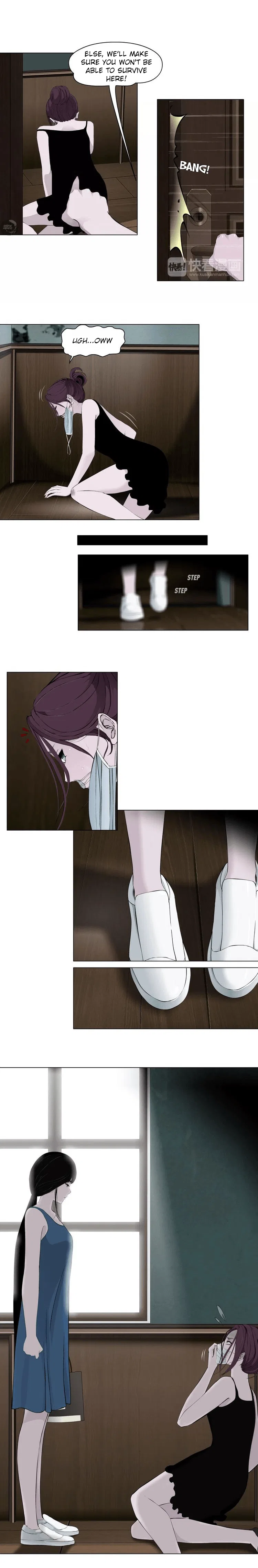 The Cursed Sculpture Chapter 12 – Page 4