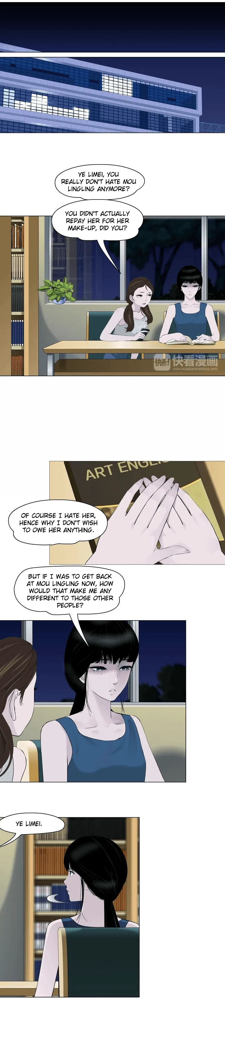 The Cursed Sculpture Chapter 12 – Page 7