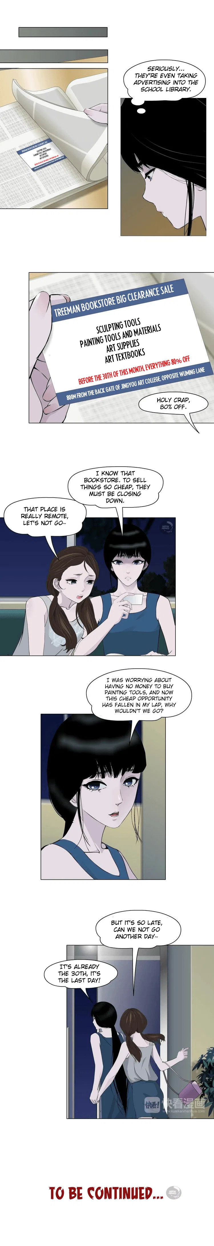 The Cursed Sculpture Chapter 12 – Page 10