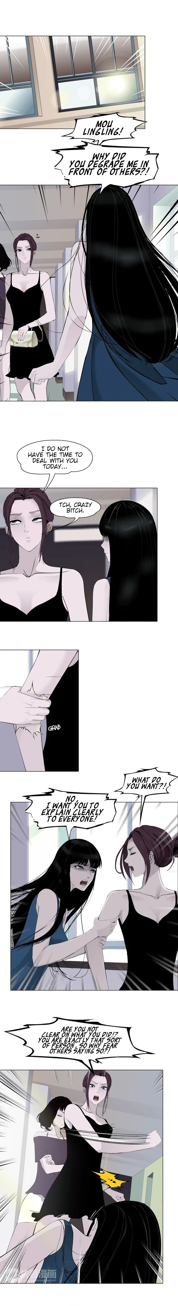 The Cursed Sculpture Chapter 9 – Page 6