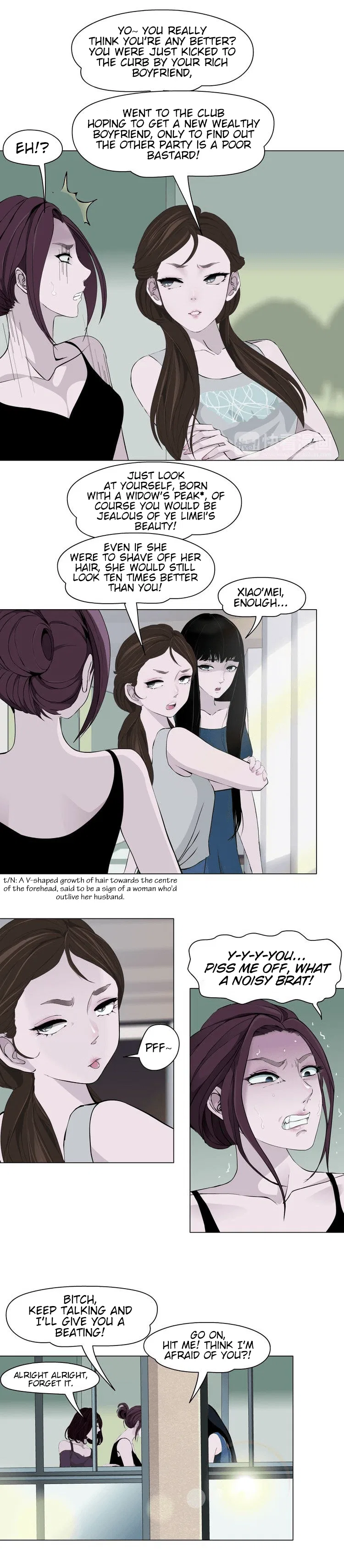 The Cursed Sculpture Chapter 9 – Page 8