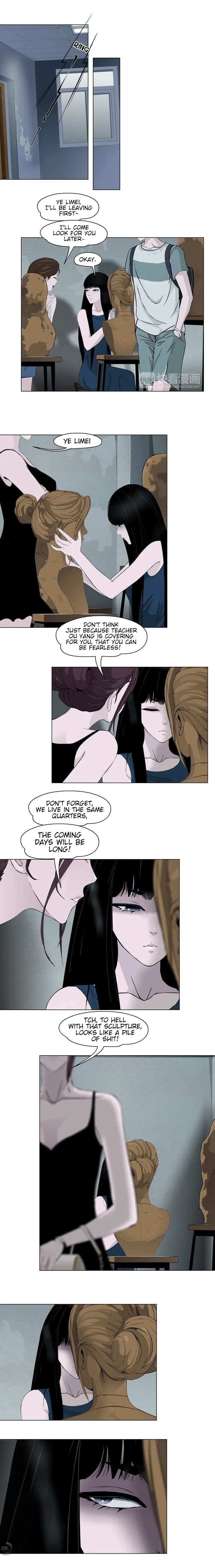 The Cursed Sculpture Chapter 9 – Page 12