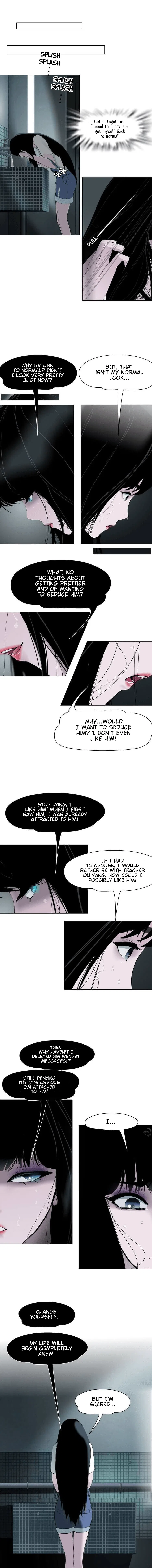 The Cursed Sculpture Chapter 8 – Page 4