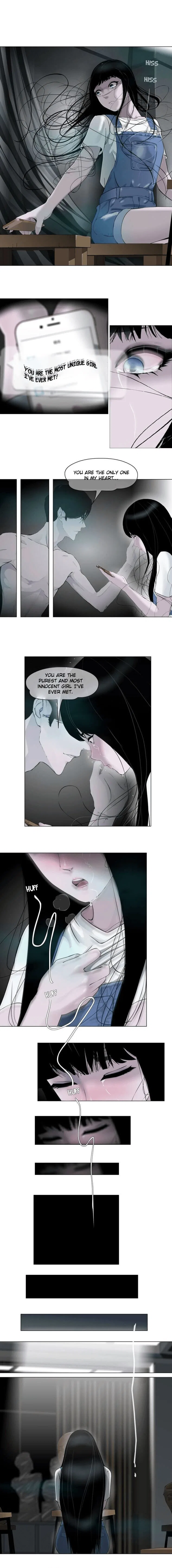 The Cursed Sculpture Chapter 7 – Page 3