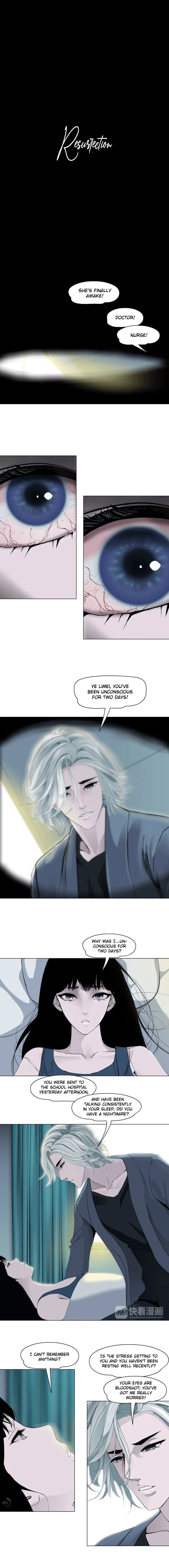 The Cursed Sculpture Chapter 4 – Page 5