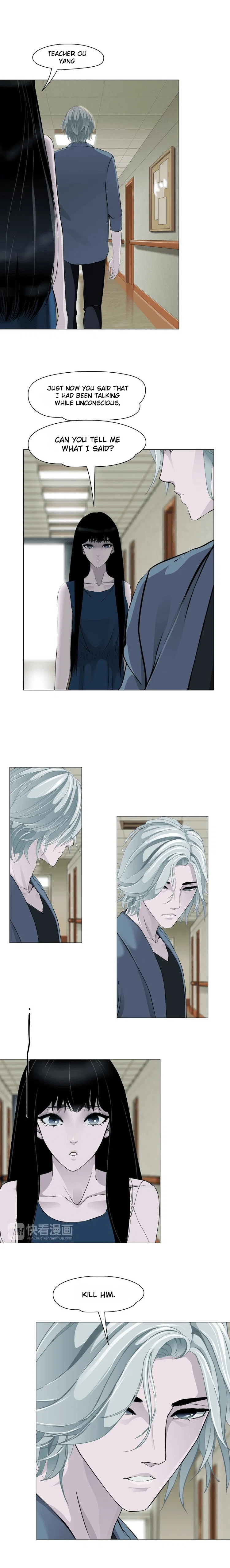 The Cursed Sculpture Chapter 4 – Page 14
