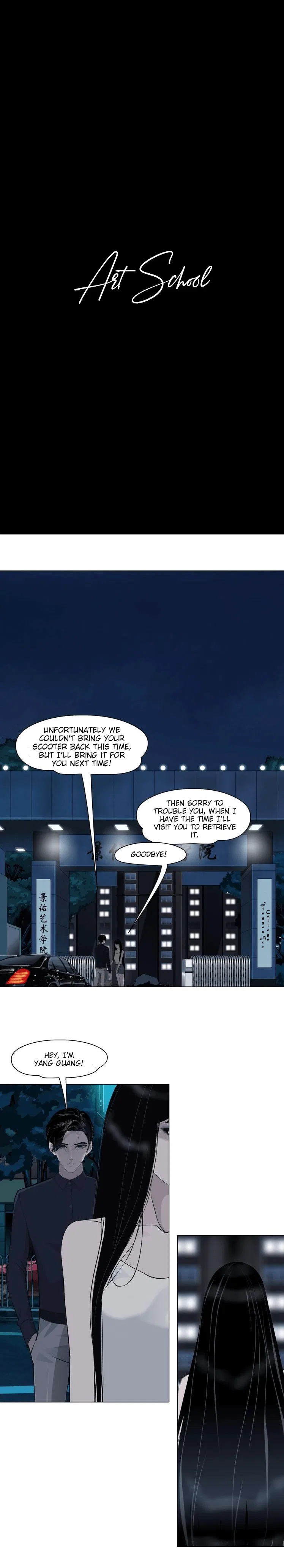 The Cursed Sculpture Chapter 2 – Page 12