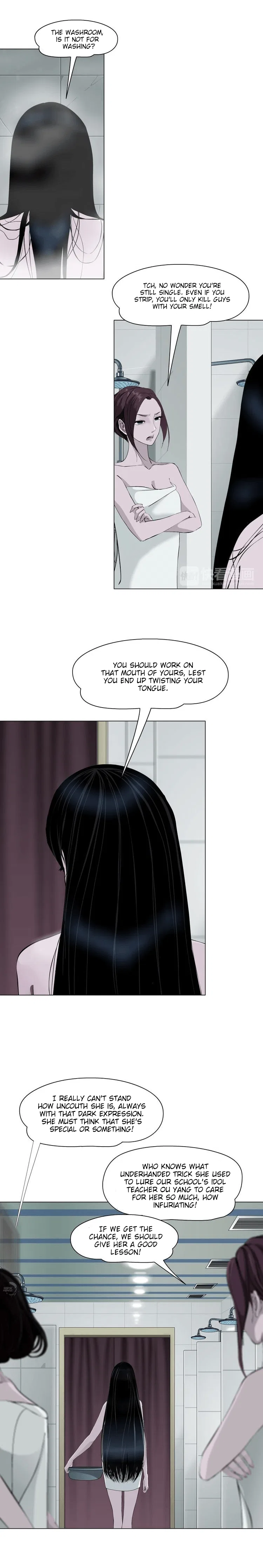The Cursed Sculpture Chapter 2 – Page 17