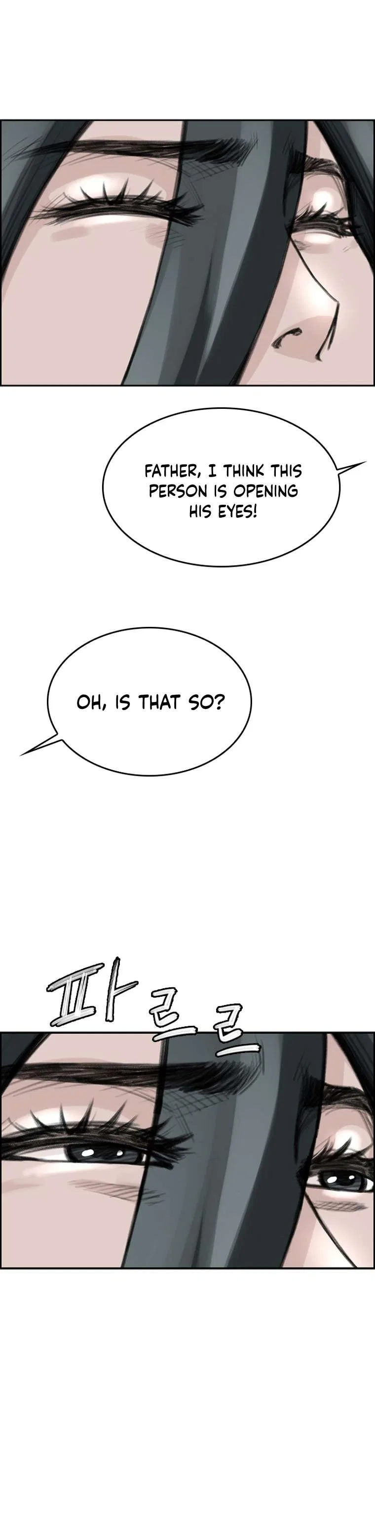The Heavenly Emperor of Darkness Chapter 10 – Page 3