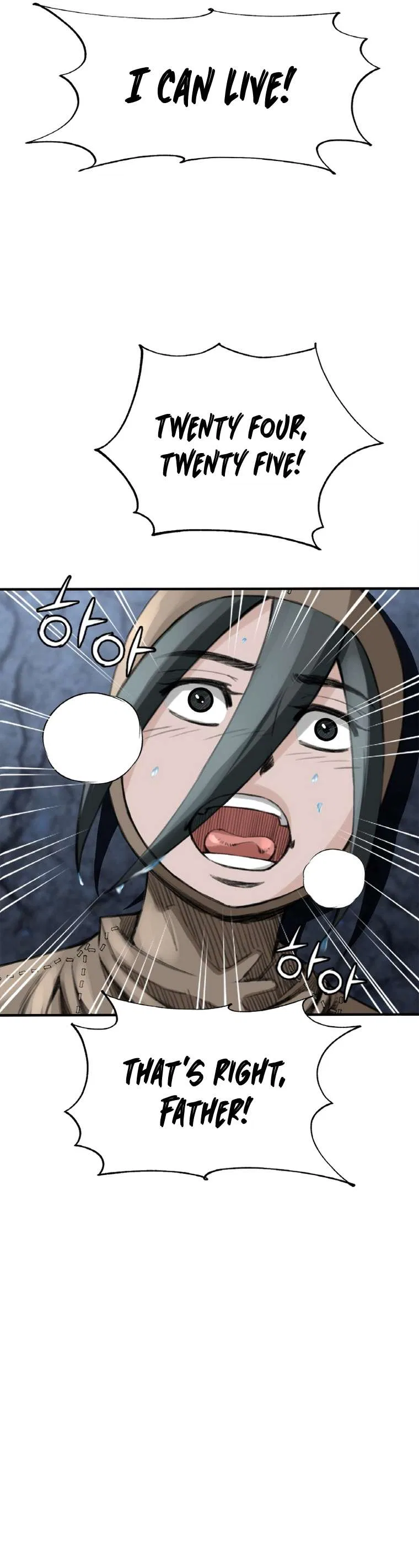 The Heavenly Emperor of Darkness Chapter 9 – Page 9