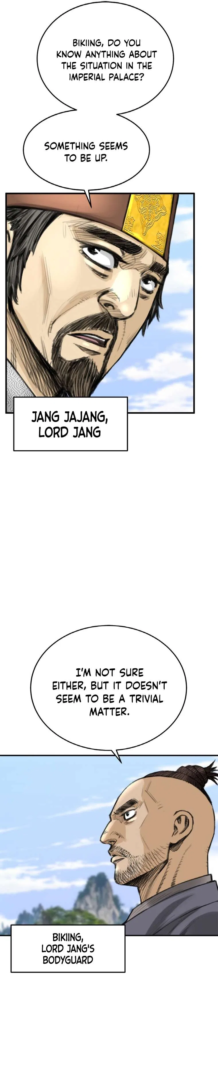 The Heavenly Emperor of Darkness Chapter 9 – Page 21