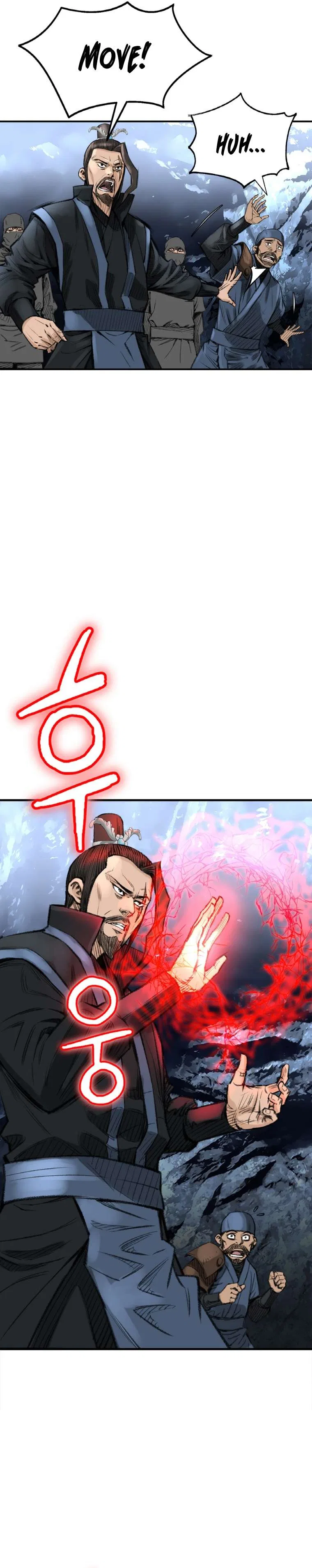 The Heavenly Emperor of Darkness Chapter 8 – Page 2