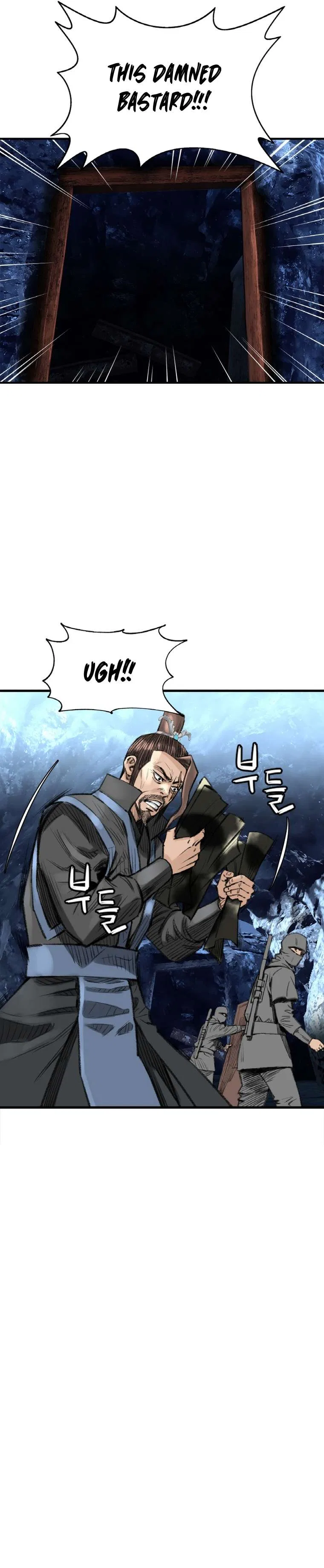 The Heavenly Emperor of Darkness Chapter 8 – Page 6
