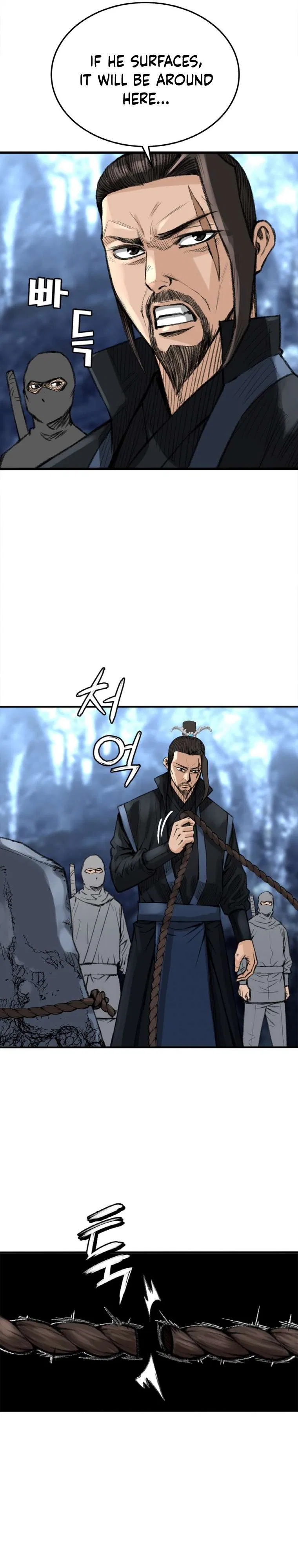 The Heavenly Emperor of Darkness Chapter 8 – Page 20