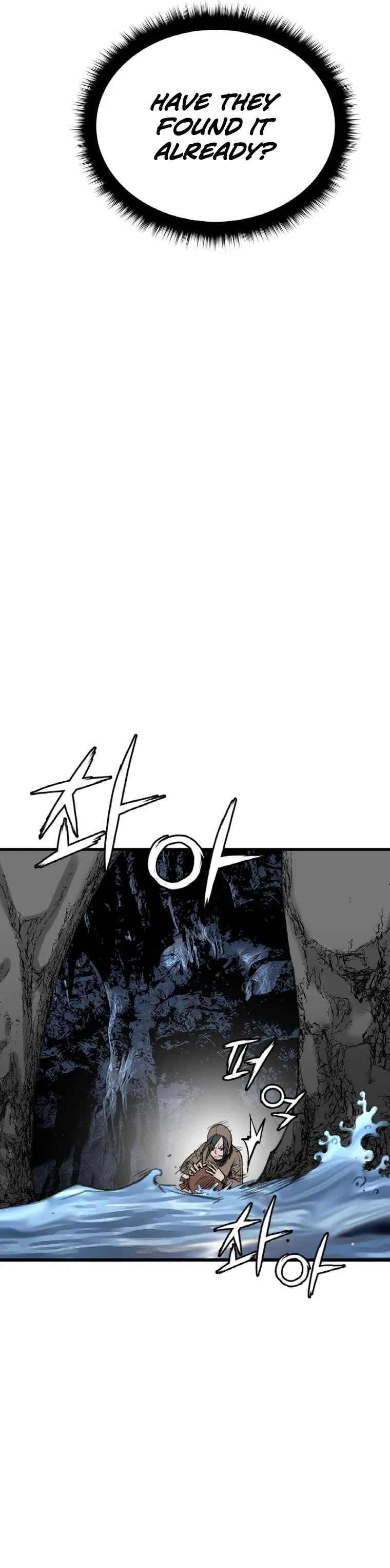 The Heavenly Emperor of Darkness Chapter 8 – Page 24