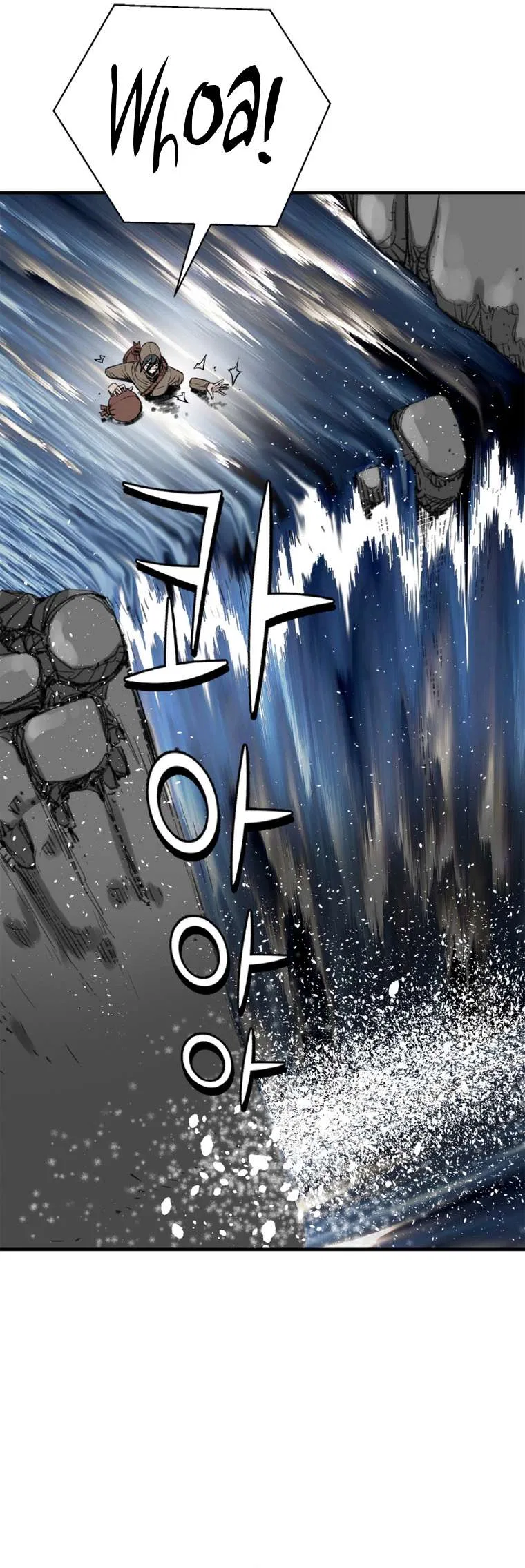 The Heavenly Emperor of Darkness Chapter 8 – Page 25