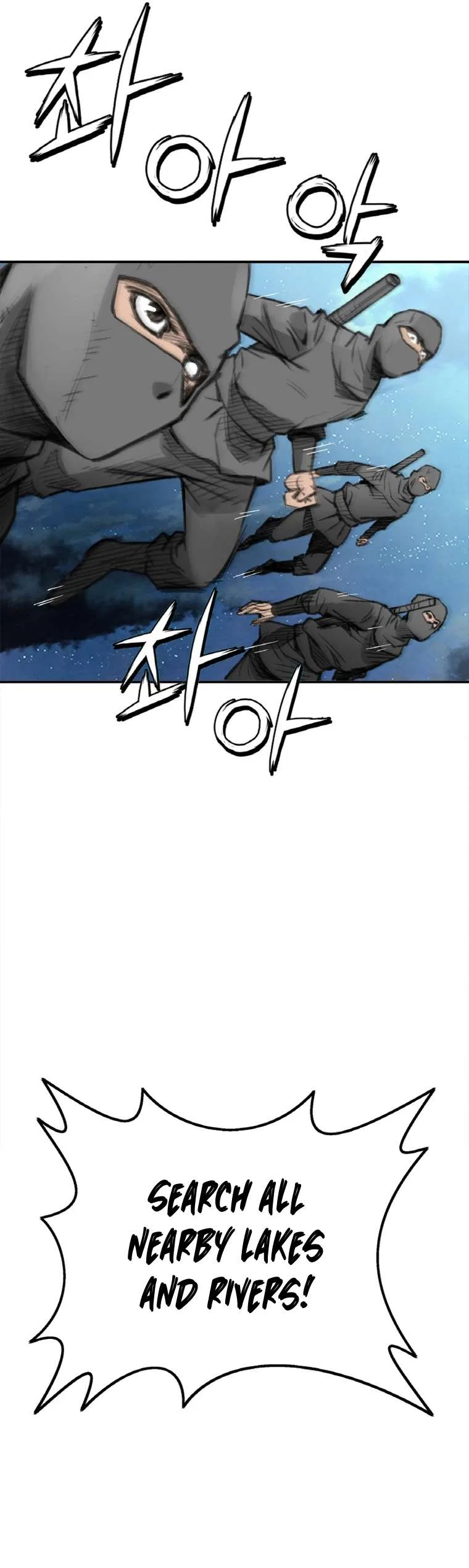 The Heavenly Emperor of Darkness Chapter 8 – Page 29