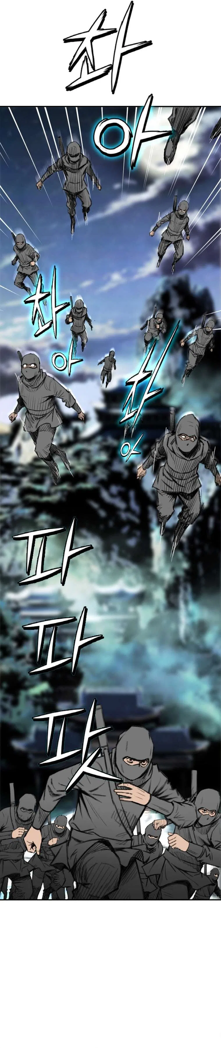 The Heavenly Emperor of Darkness Chapter 8 – Page 30