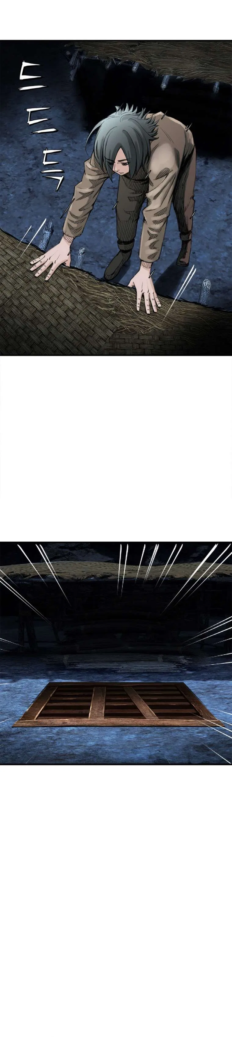 The Heavenly Emperor of Darkness Chapter 7 – Page 14