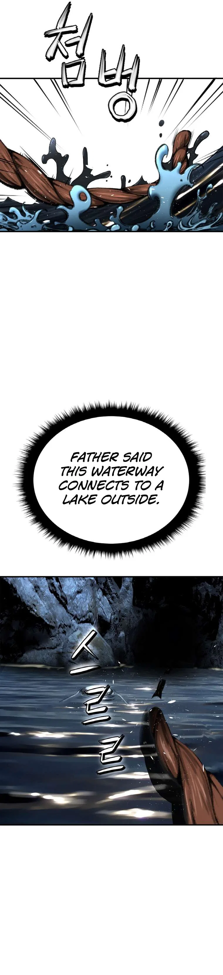The Heavenly Emperor of Darkness Chapter 7 – Page 26