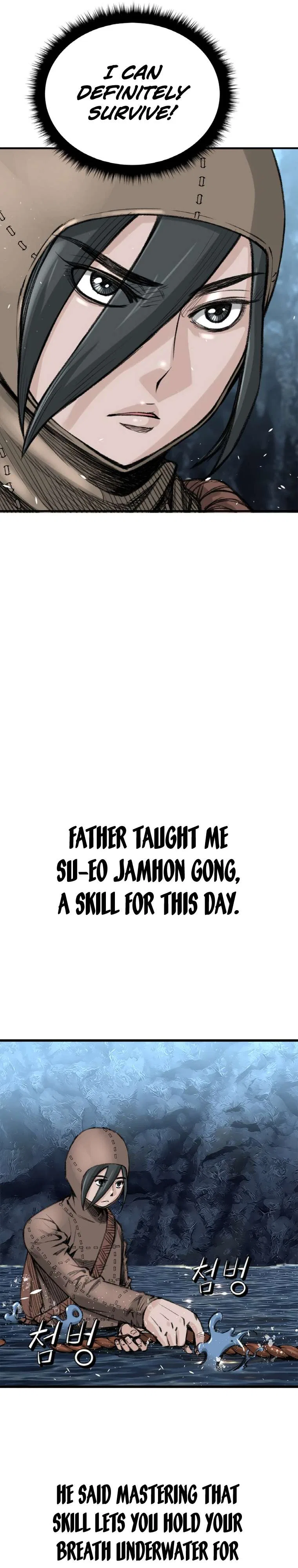 The Heavenly Emperor of Darkness Chapter 7 – Page 28