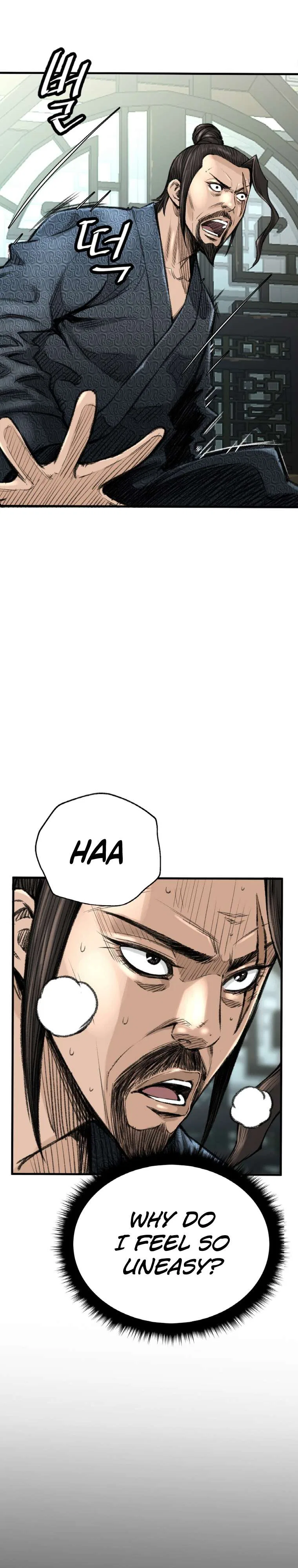 The Heavenly Emperor of Darkness Chapter 7 – Page 31