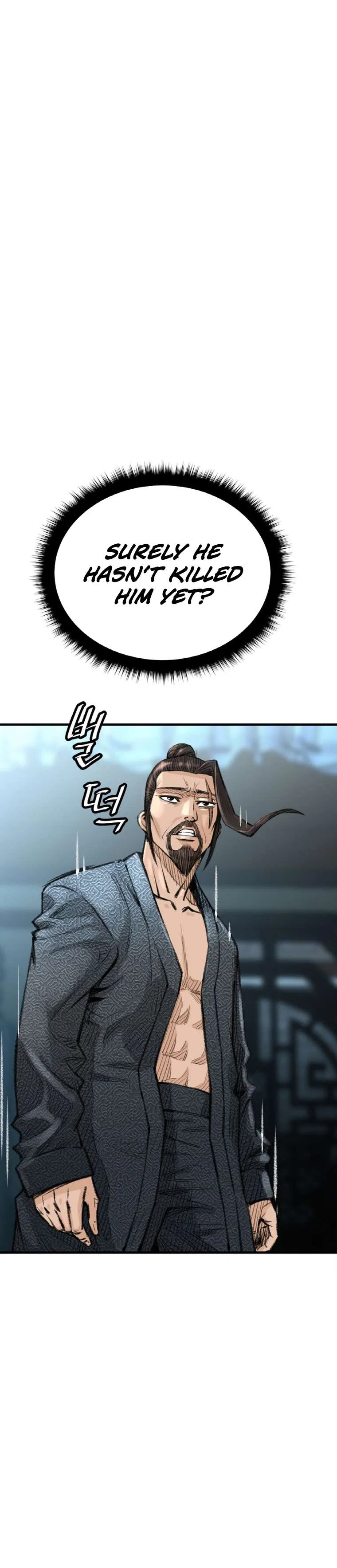 The Heavenly Emperor of Darkness Chapter 7 – Page 35